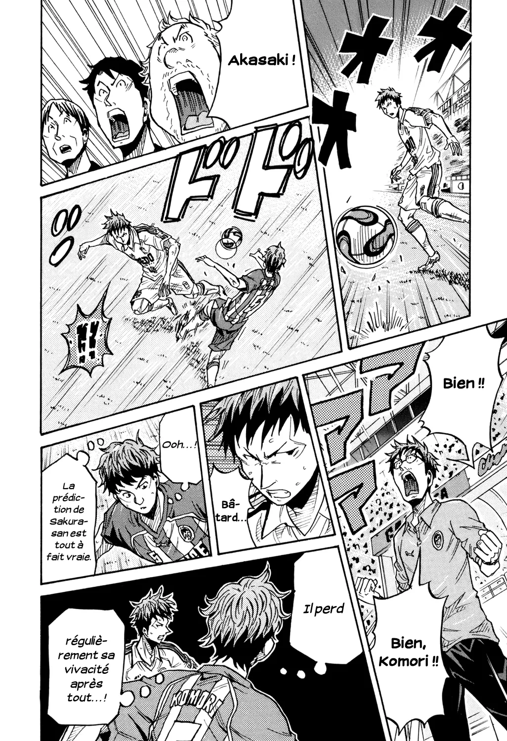 Giant Killing - 191 - 67c8fd8894c15.webp