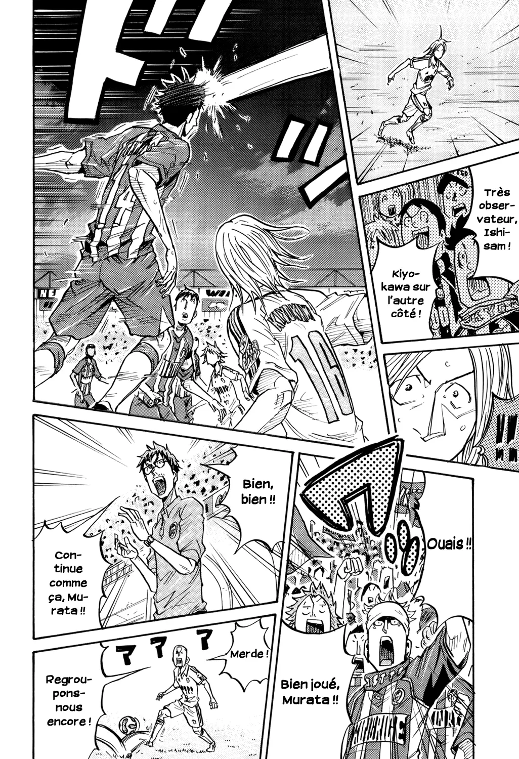 Giant Killing - 191 - 67c8fd8945746.webp