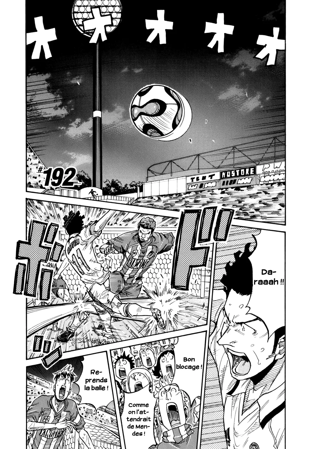 Giant Killing - 192 - 67c8fd8ac50f9.webp