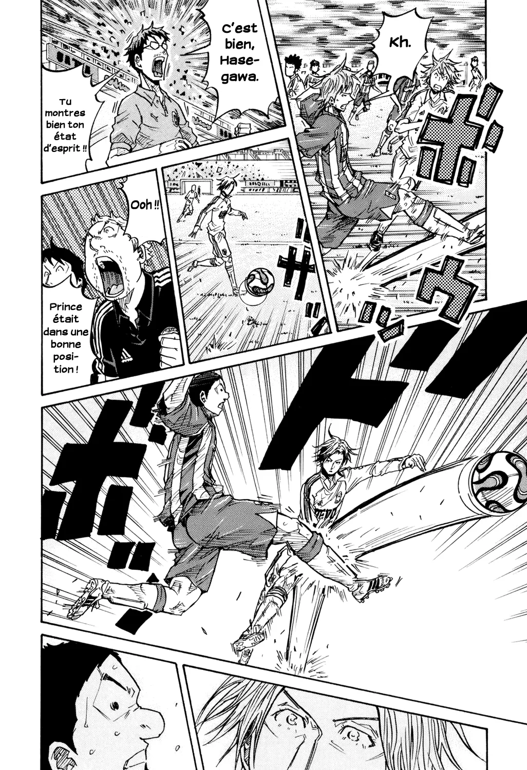 Giant Killing - 192 - 67c8fd8b1f133.webp