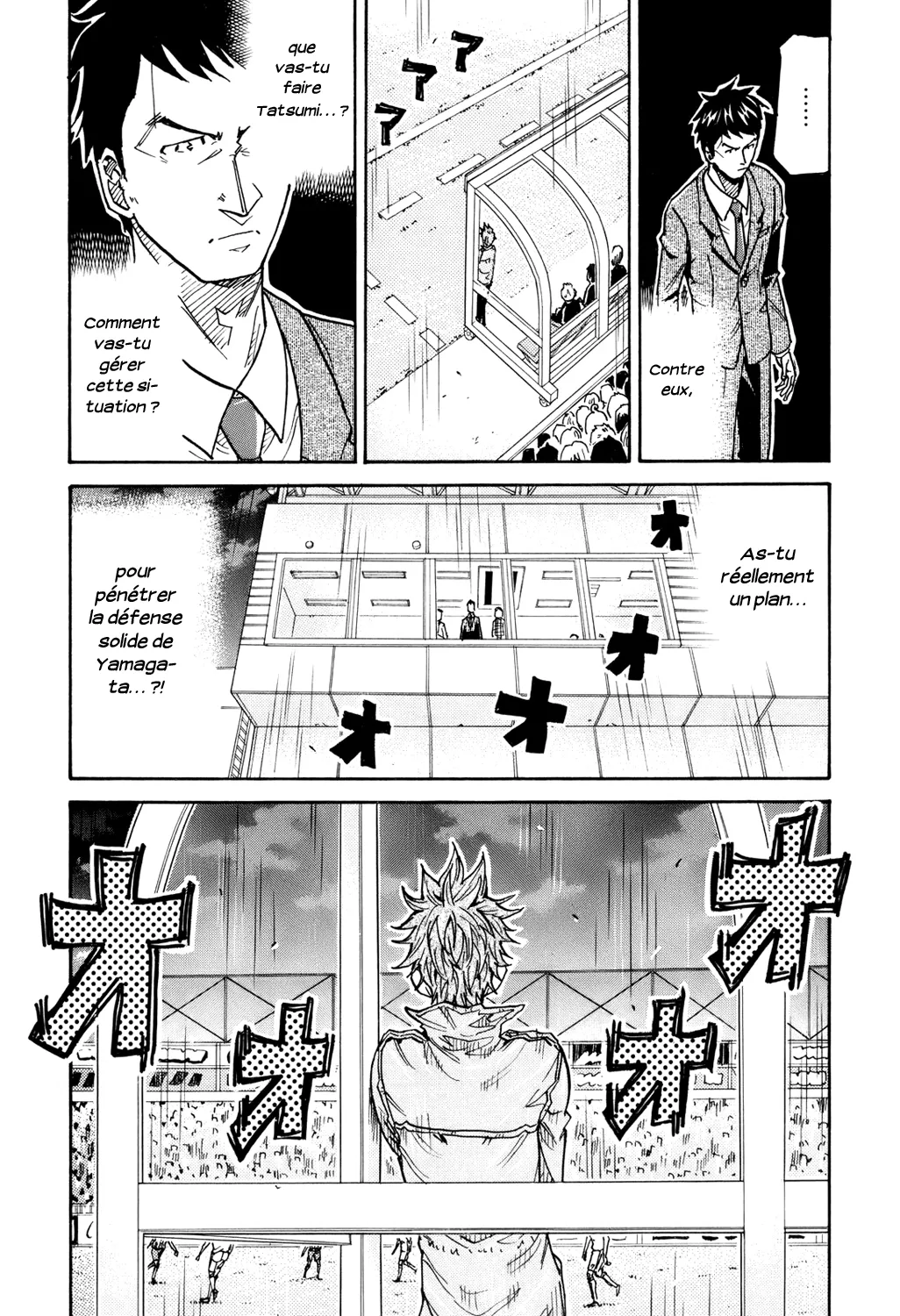 Giant Killing - 192 - 67c8fd8d00b9b.webp