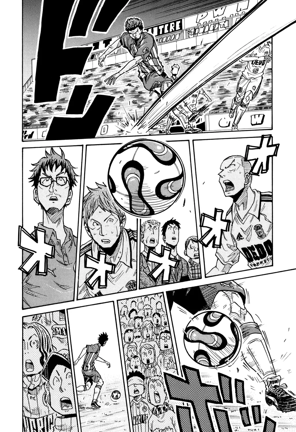 Giant Killing - 192 - 67c8fd8e47ec2.webp