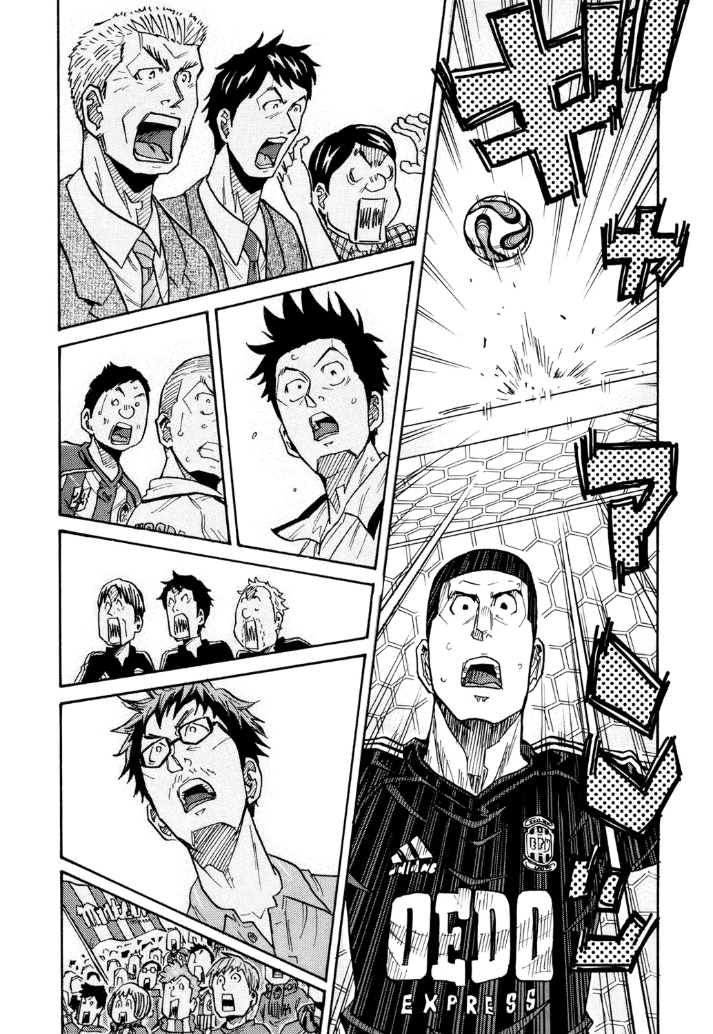 Giant Killing - 192 - 67c8fd8fe80a8.webp