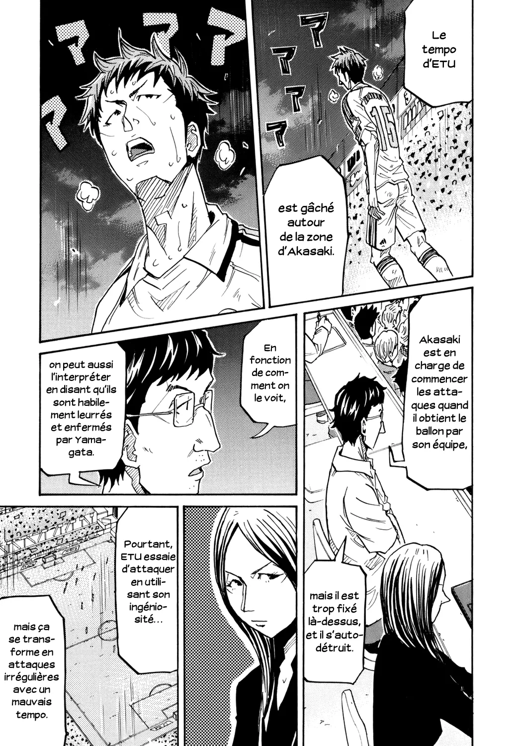 Giant Killing - 193 - 67c8fd937f5b3.webp