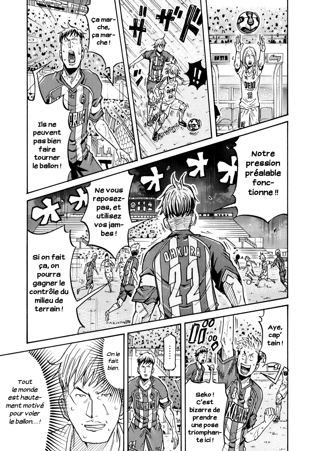 Giant Killing - 193 - 67c8fd94b7b0a.webp