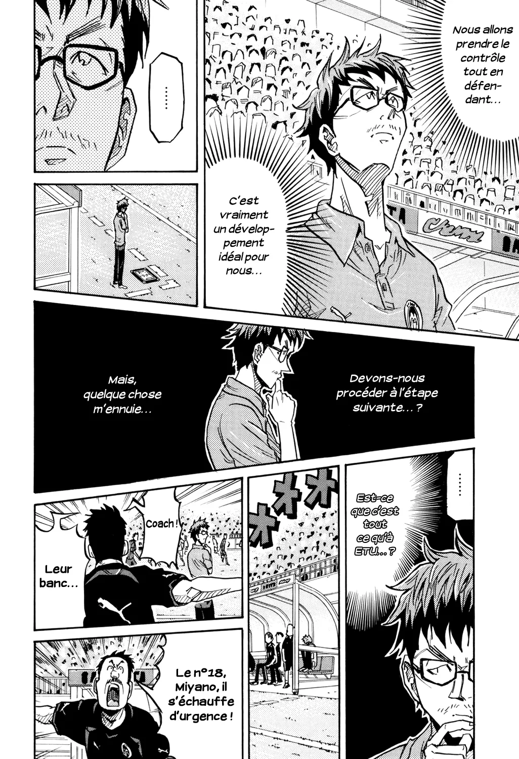 Giant Killing - 193 - 67c8fd95a4f98.webp
