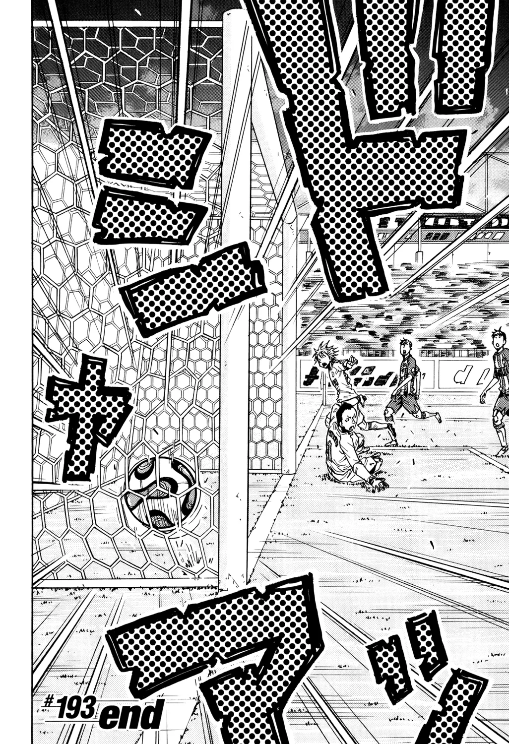 Giant Killing - 193 - 67c8fd97bb789.webp