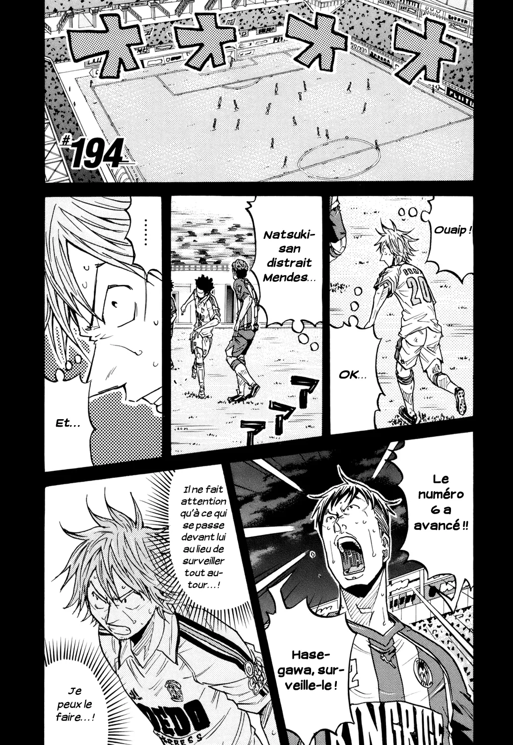 Giant Killing - 194 - 67c8fd98852f5.webp