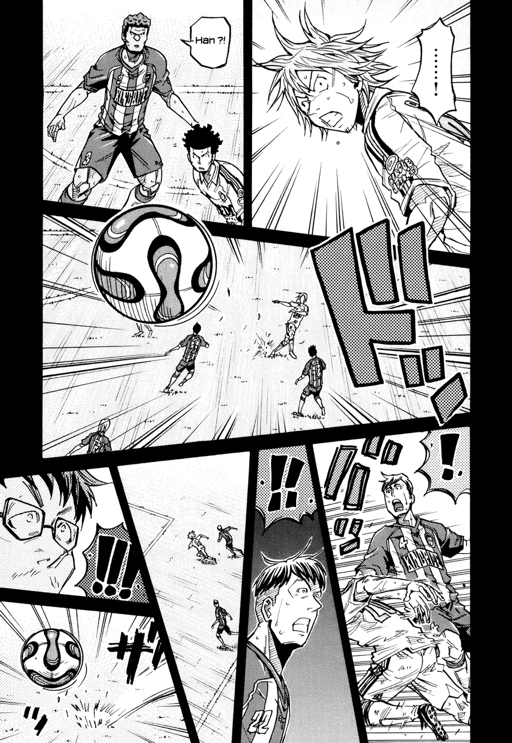 Giant Killing - 194 - 67c8fd9930b31.webp