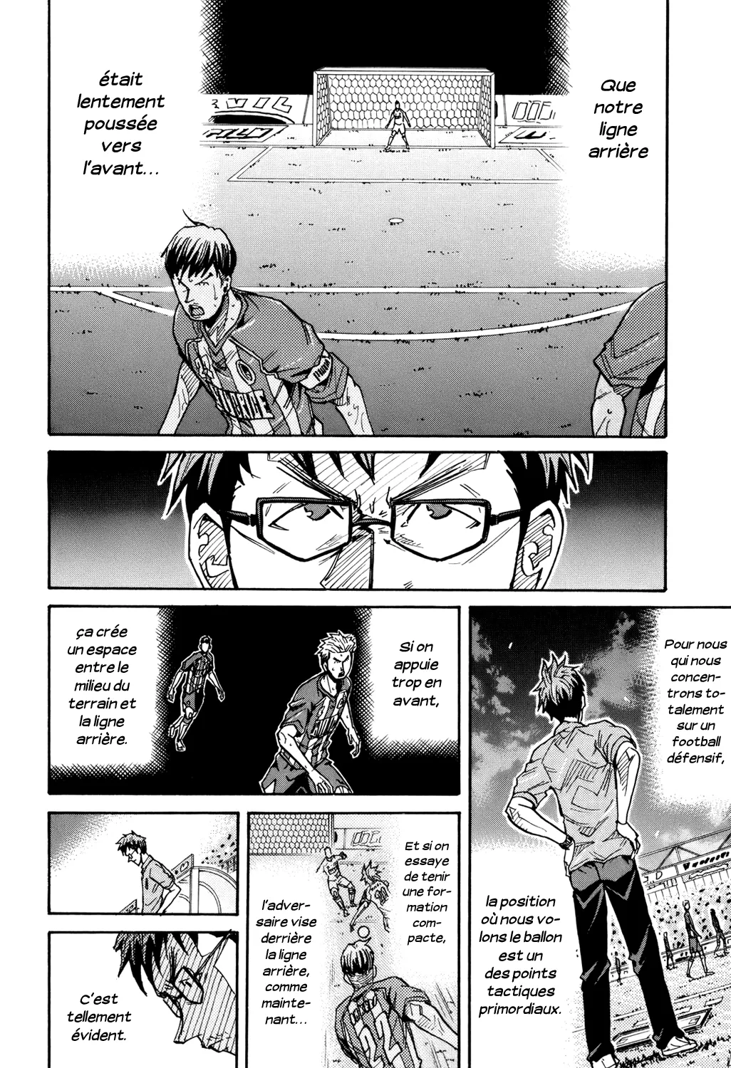 Giant Killing - 194 - 67c8fd9b7f51e.webp