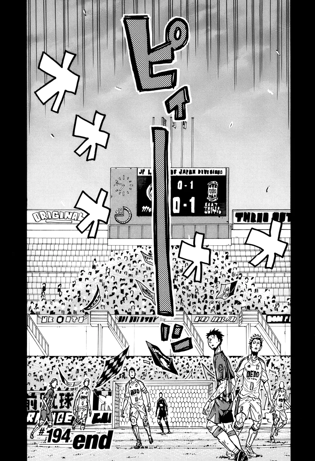 Giant Killing - 194 - 67c8fd9e98494.webp