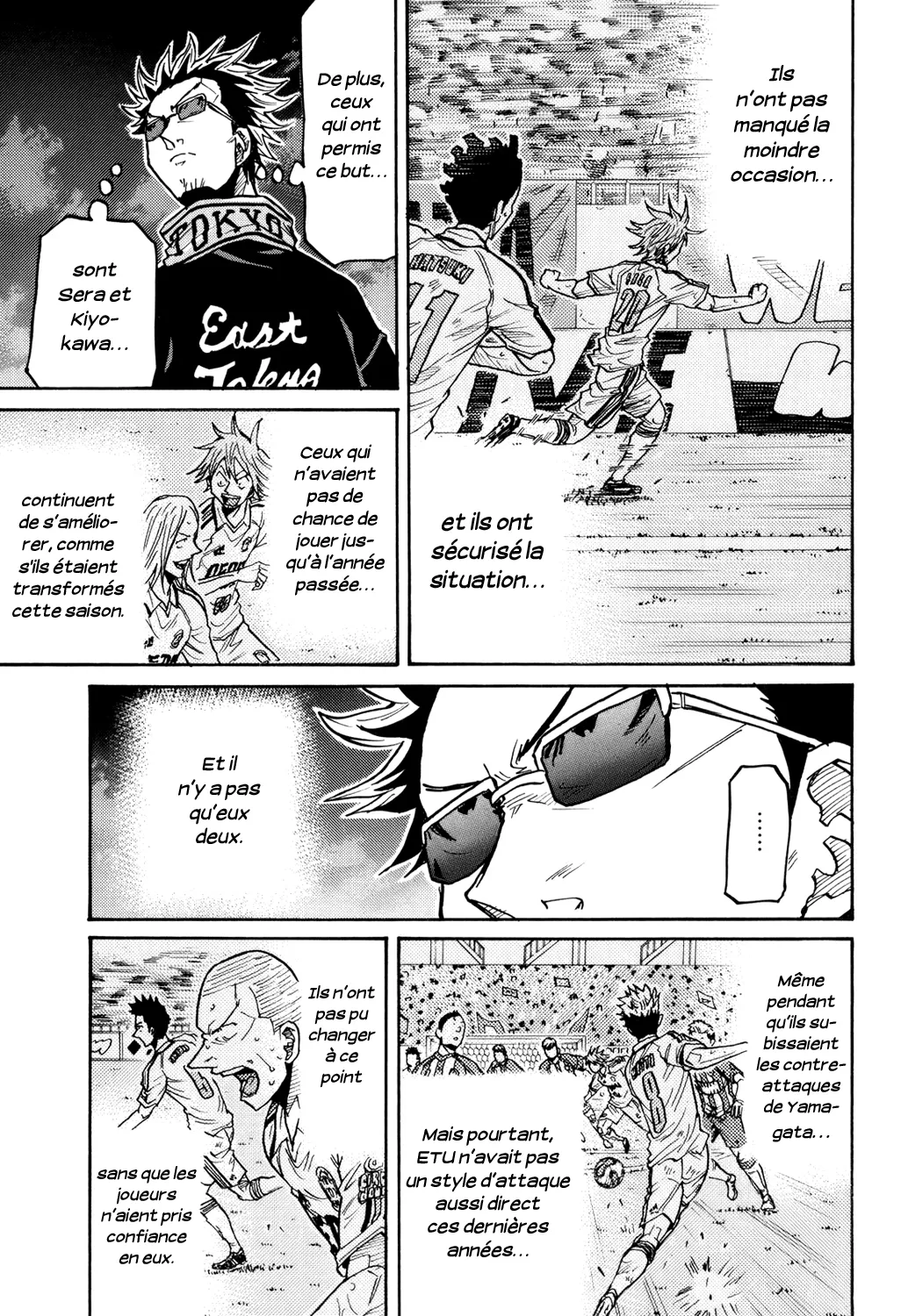 Giant Killing - 195 - 67c8fda0b8a70.webp