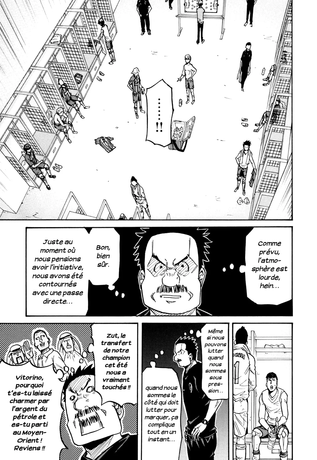 Giant Killing - 195 - 67c8fda30a0e7.webp