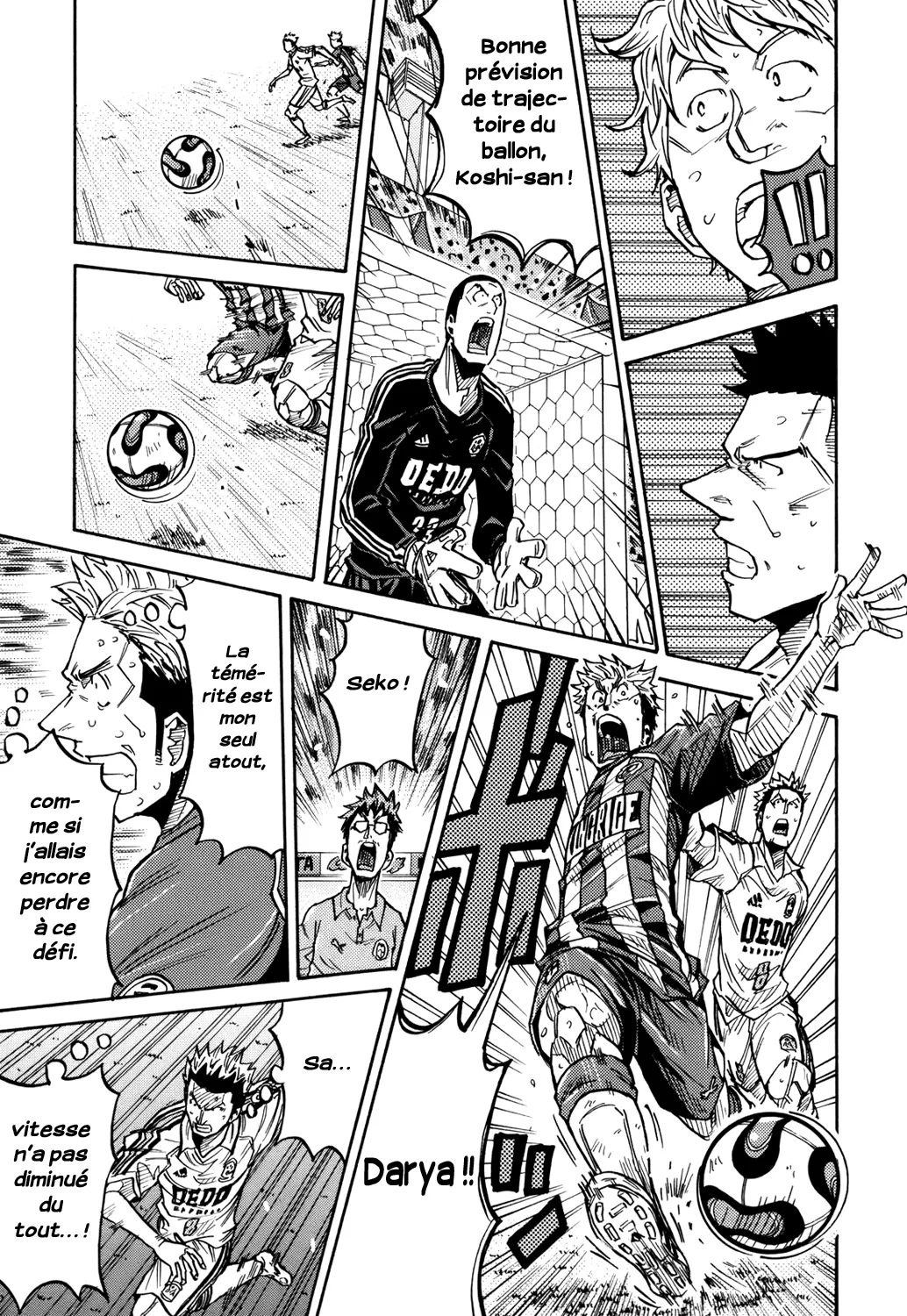 Giant Killing - 199 - 67c8fdbf74c79.webp
