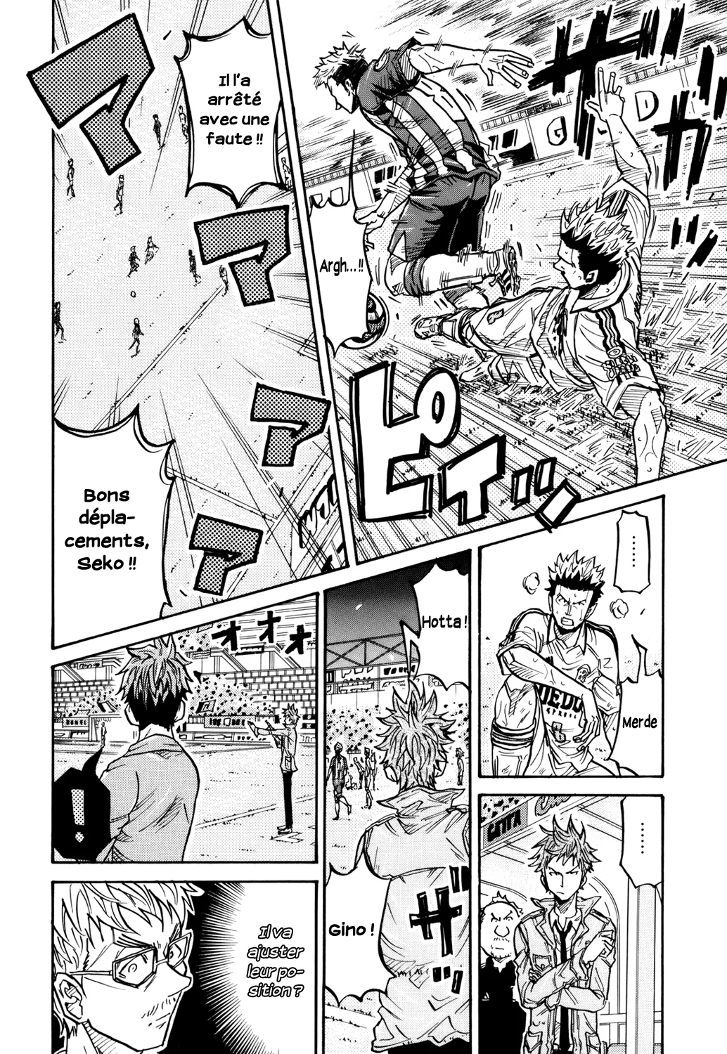 Giant Killing - 199 - 67c8fdbfc8439.webp