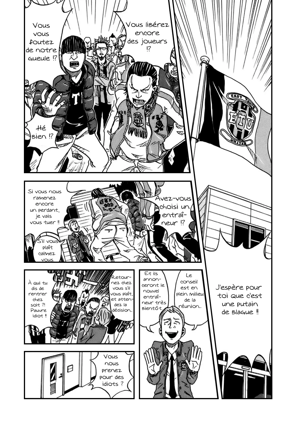 Giant Killing - 2 - 67c8fdc510506.webp