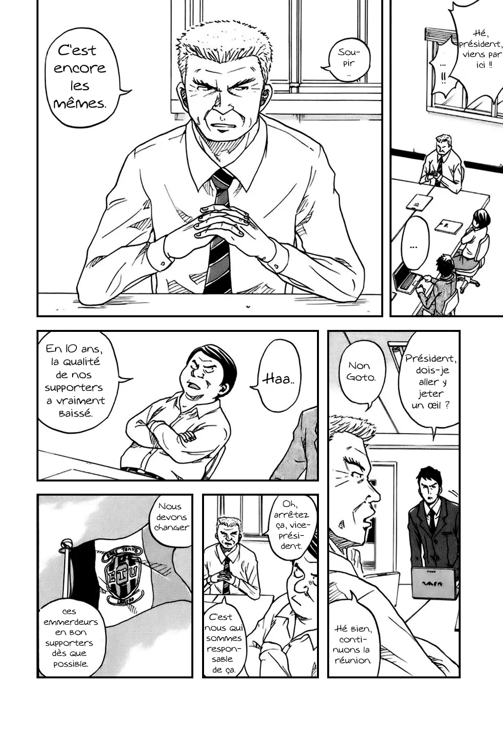 Giant Killing - 2 - 67c8fdc548df3.webp