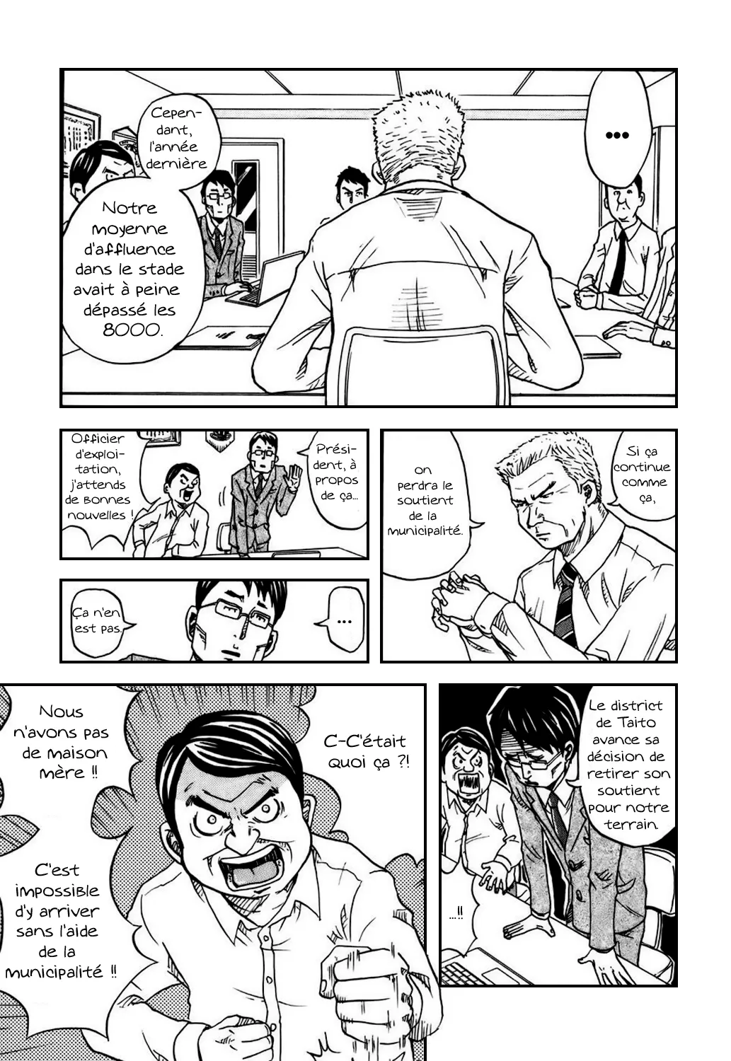 Giant Killing - 2 - 67c8fdc586441.webp