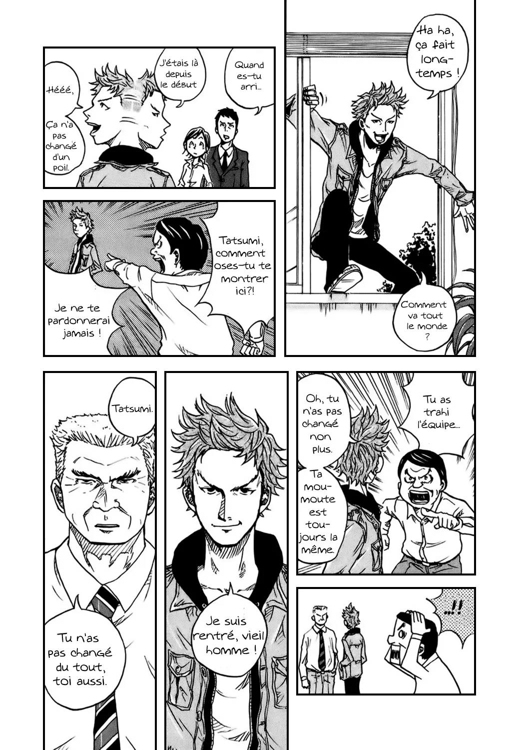 Giant Killing - 2 - 67c8fdc687e17.webp