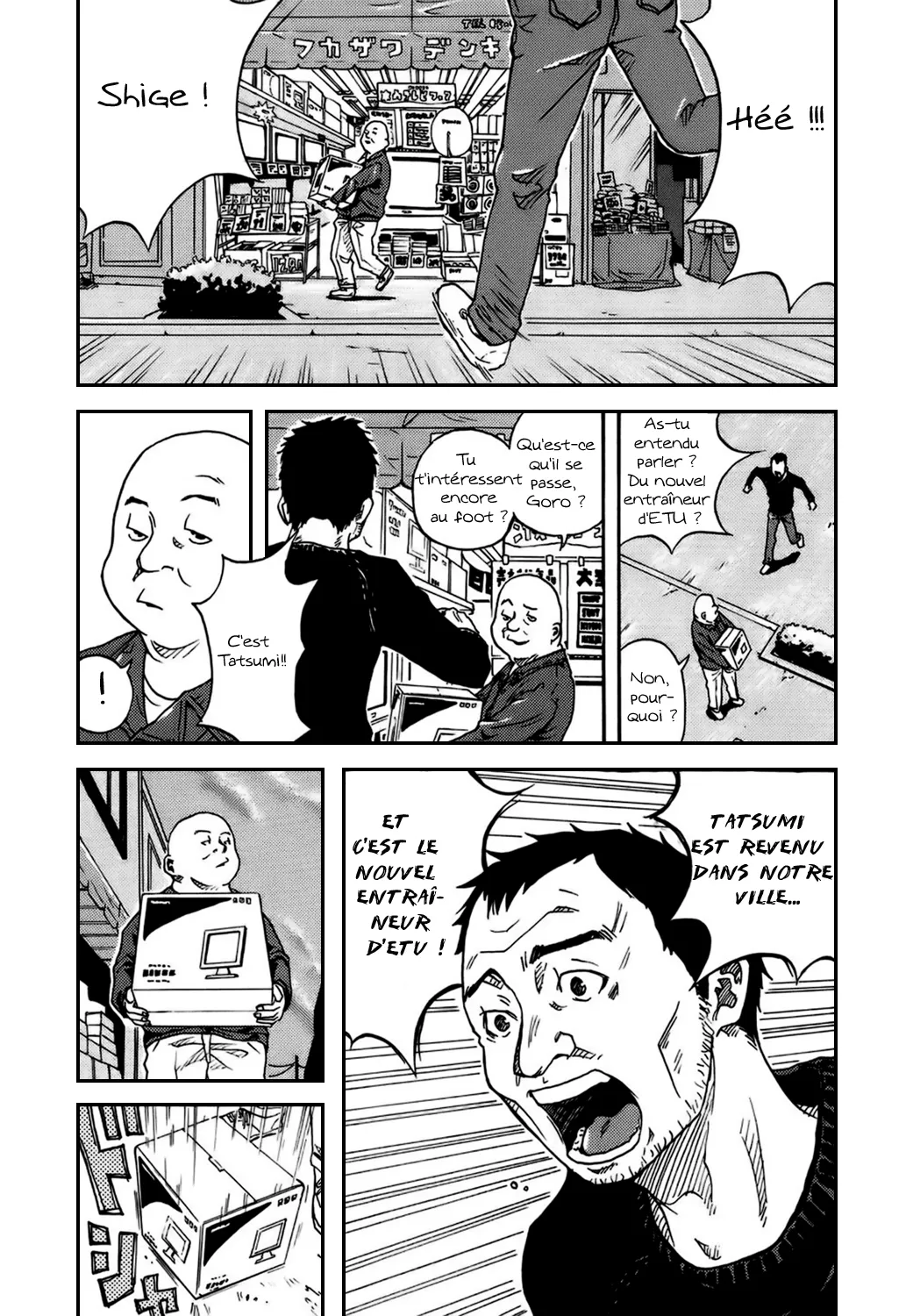 Giant Killing - 2 - 67c8fdc8122a2.webp