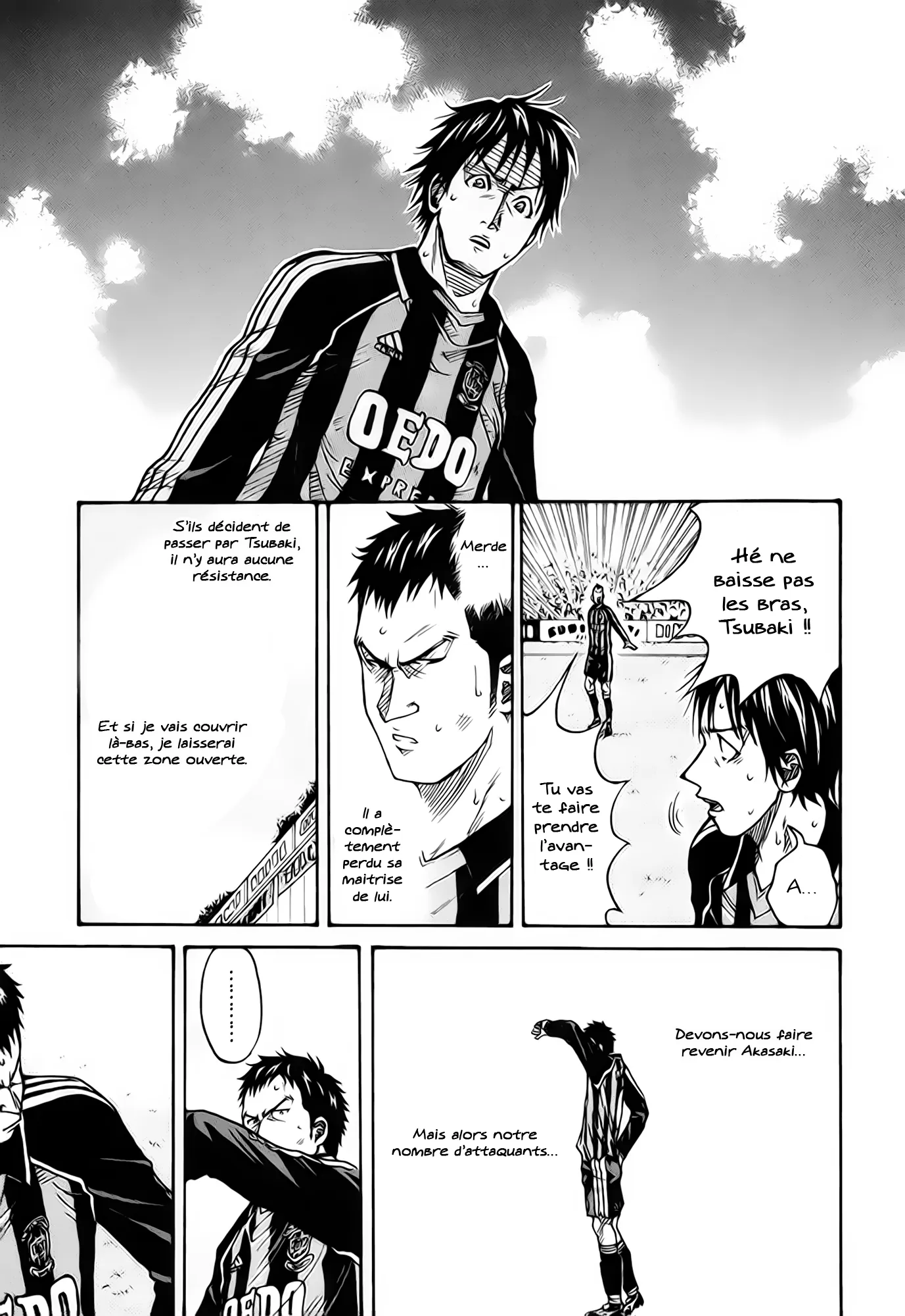 Giant Killing - 20 - 67c8fdcb4f813.webp