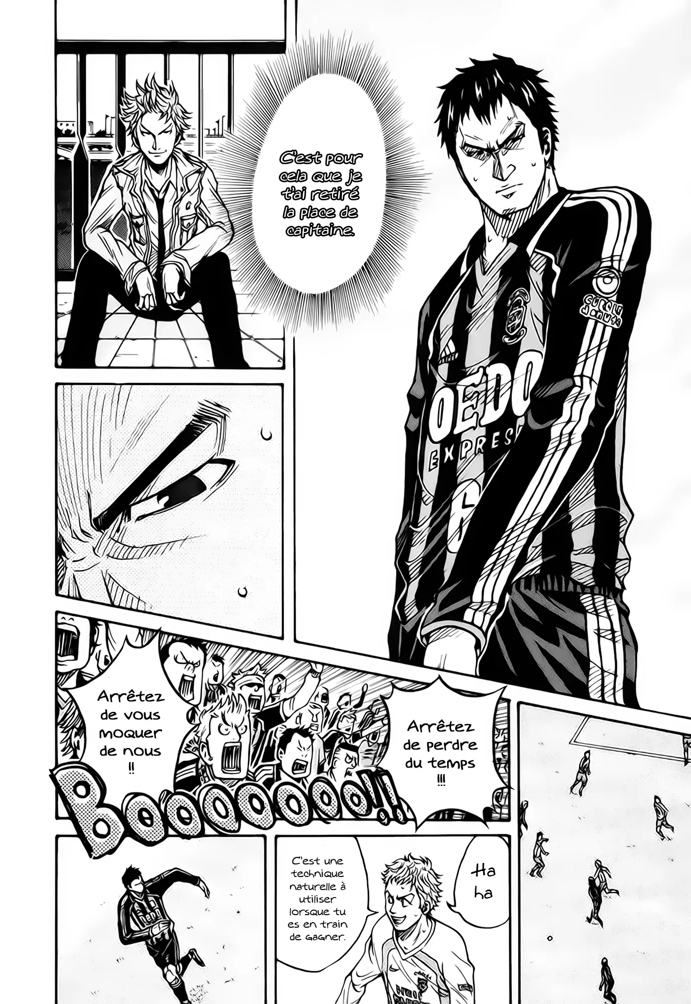 Giant Killing - 20 - 67c8fdcbc6743.webp