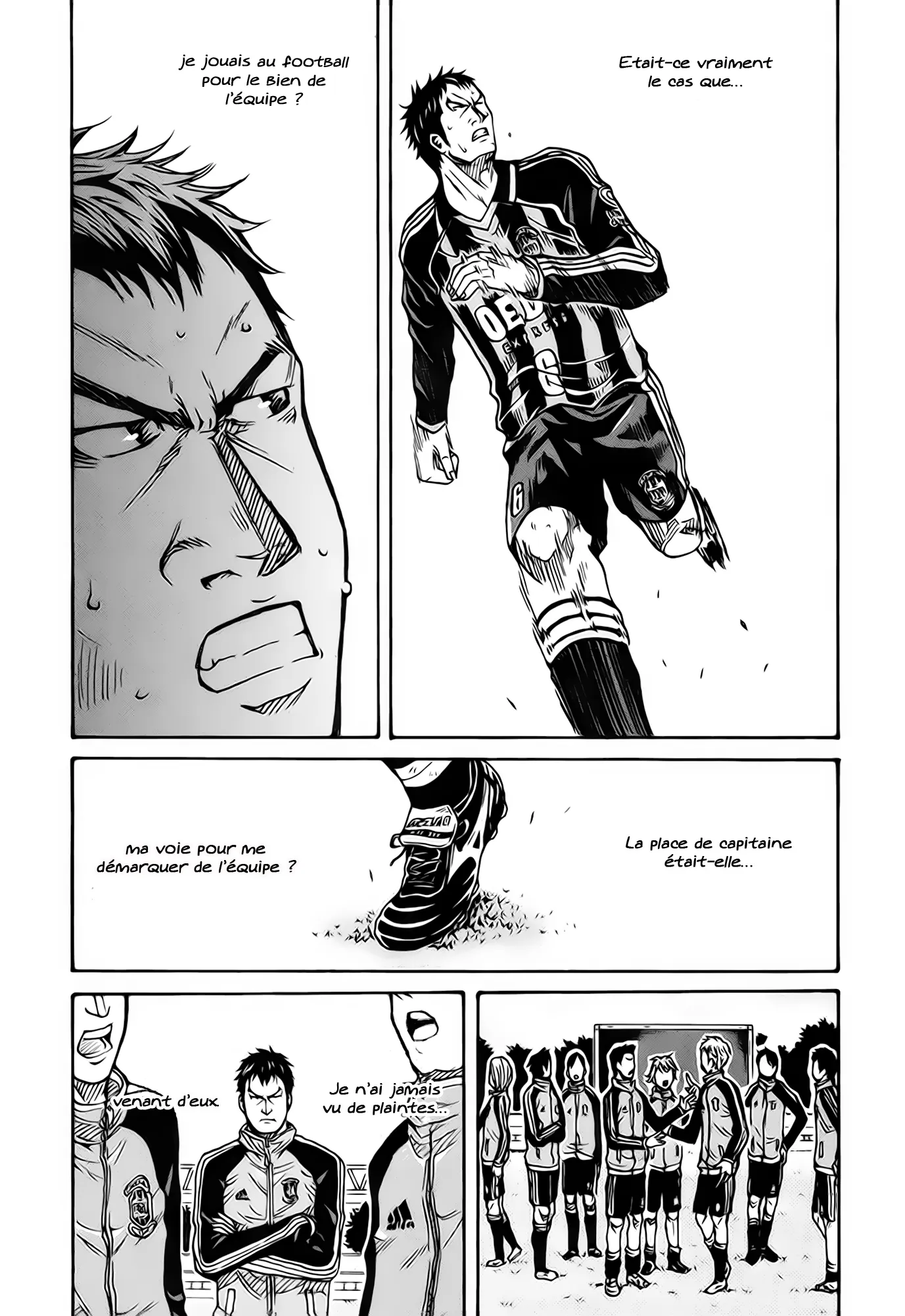 Giant Killing - 20 - 67c8fdcc3a0cd.webp