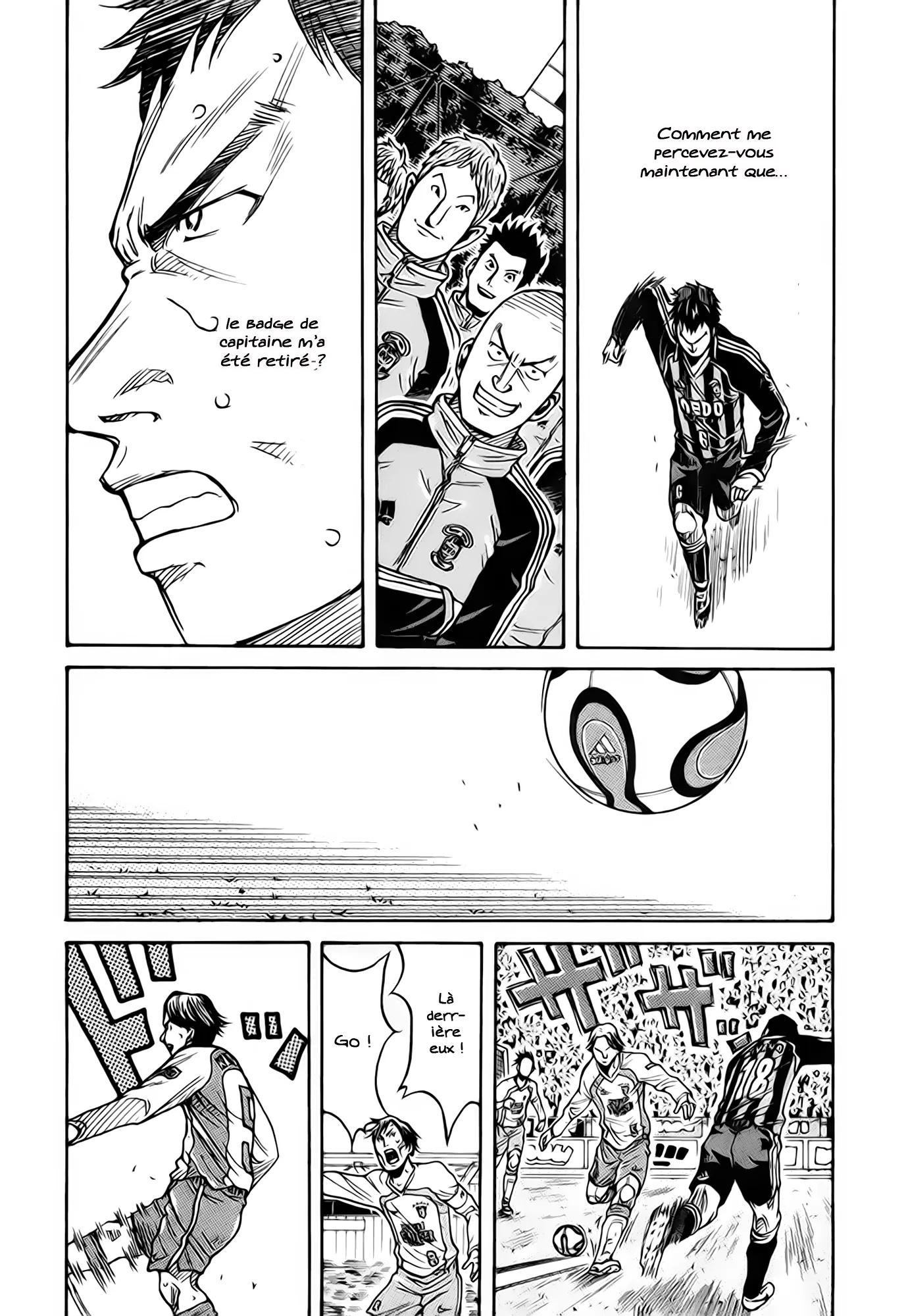 Giant Killing - 20 - 67c8fdcca94f0.webp