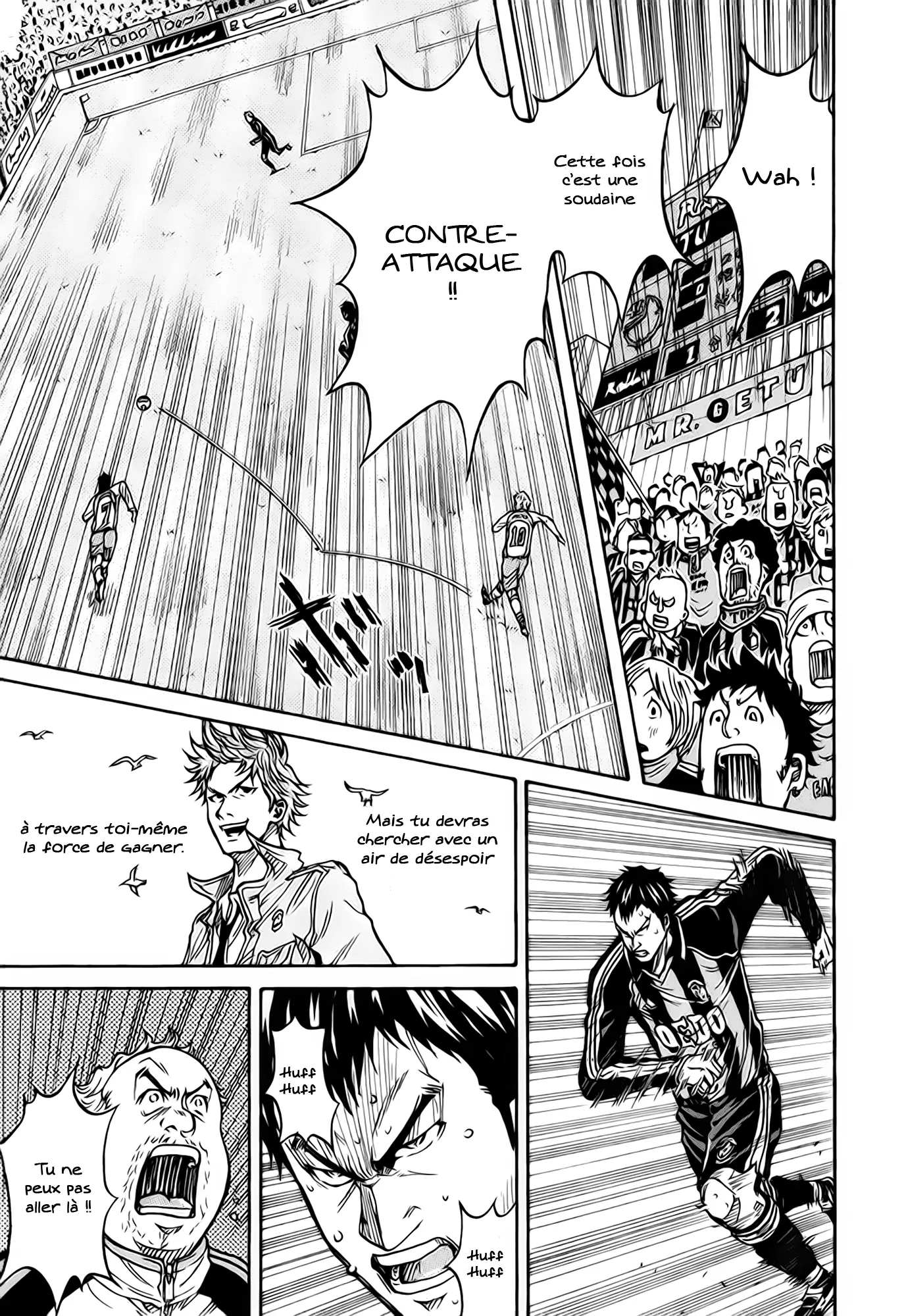 Giant Killing - 20 - 67c8fdcd3f712.webp