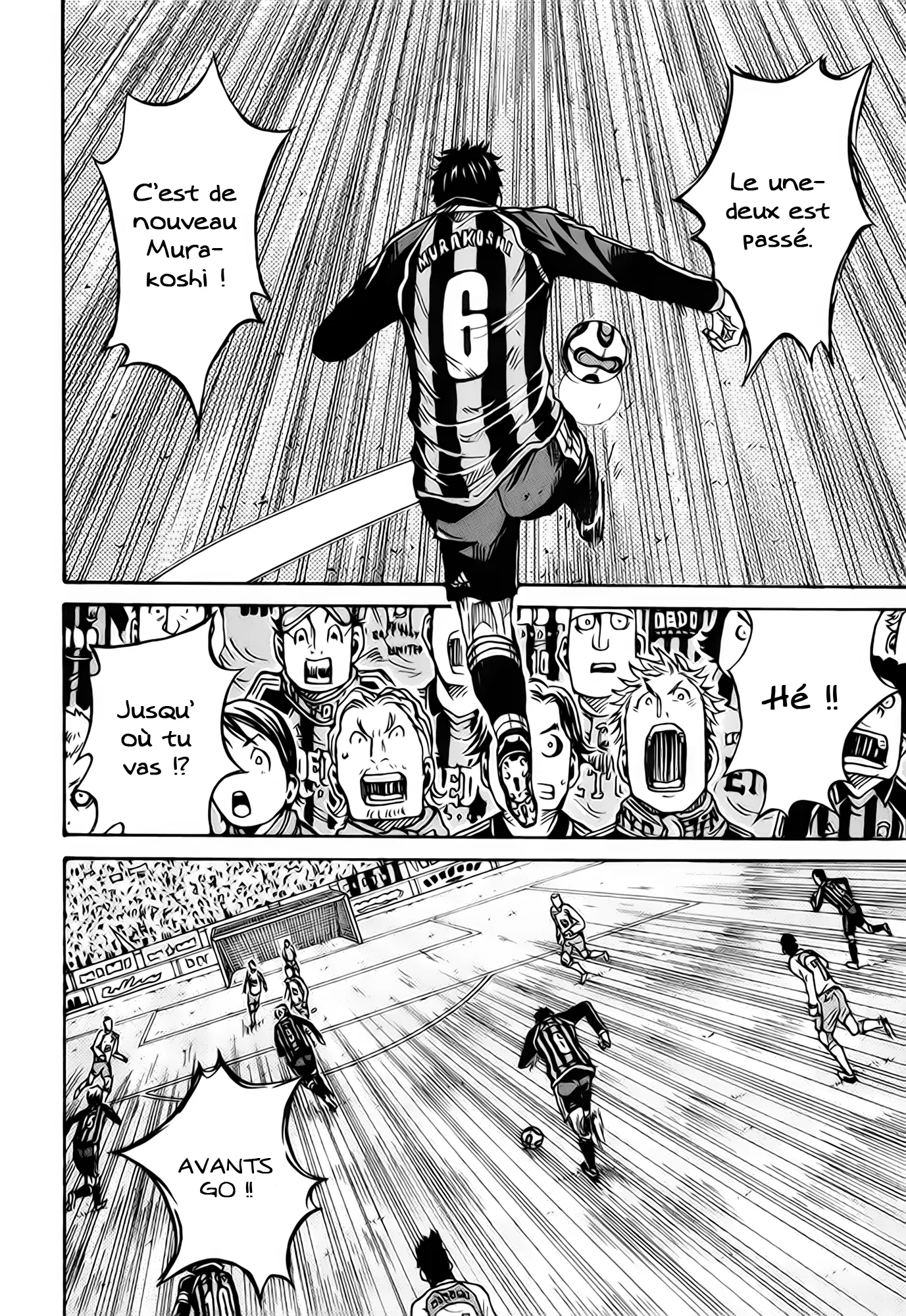 Giant Killing - 20 - 67c8fdd0f16d9.webp