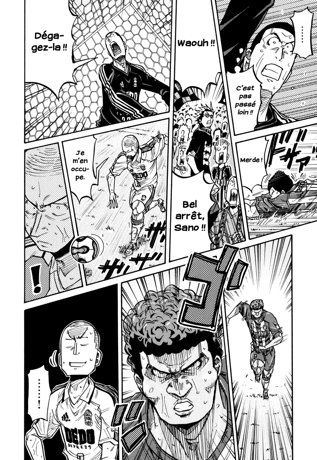 Giant Killing - 200 - 67c8fdd5e1253.webp
