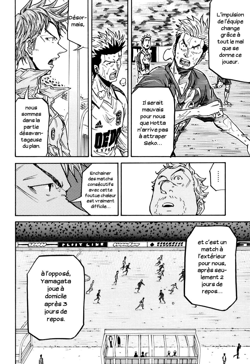 Giant Killing - 200 - 67c8fdd854255.webp