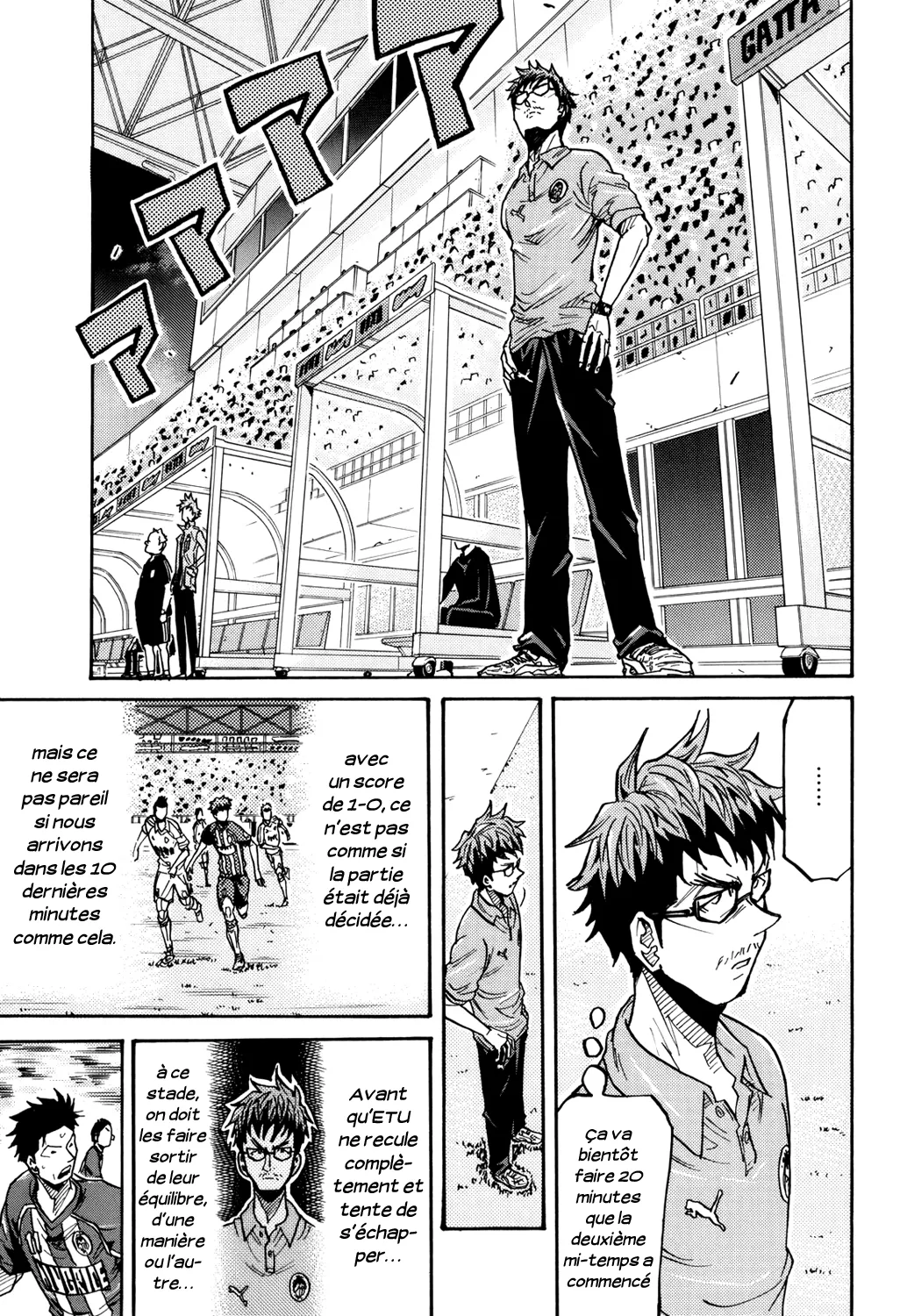 Giant Killing - 200 - 67c8fdd9470ef.webp