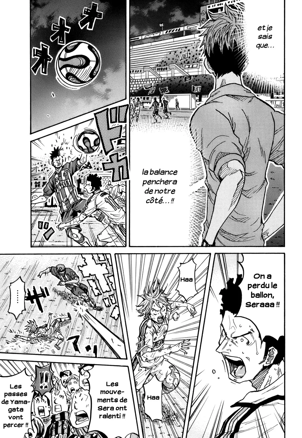 Giant Killing - 200 - 67c8fdd9de680.webp