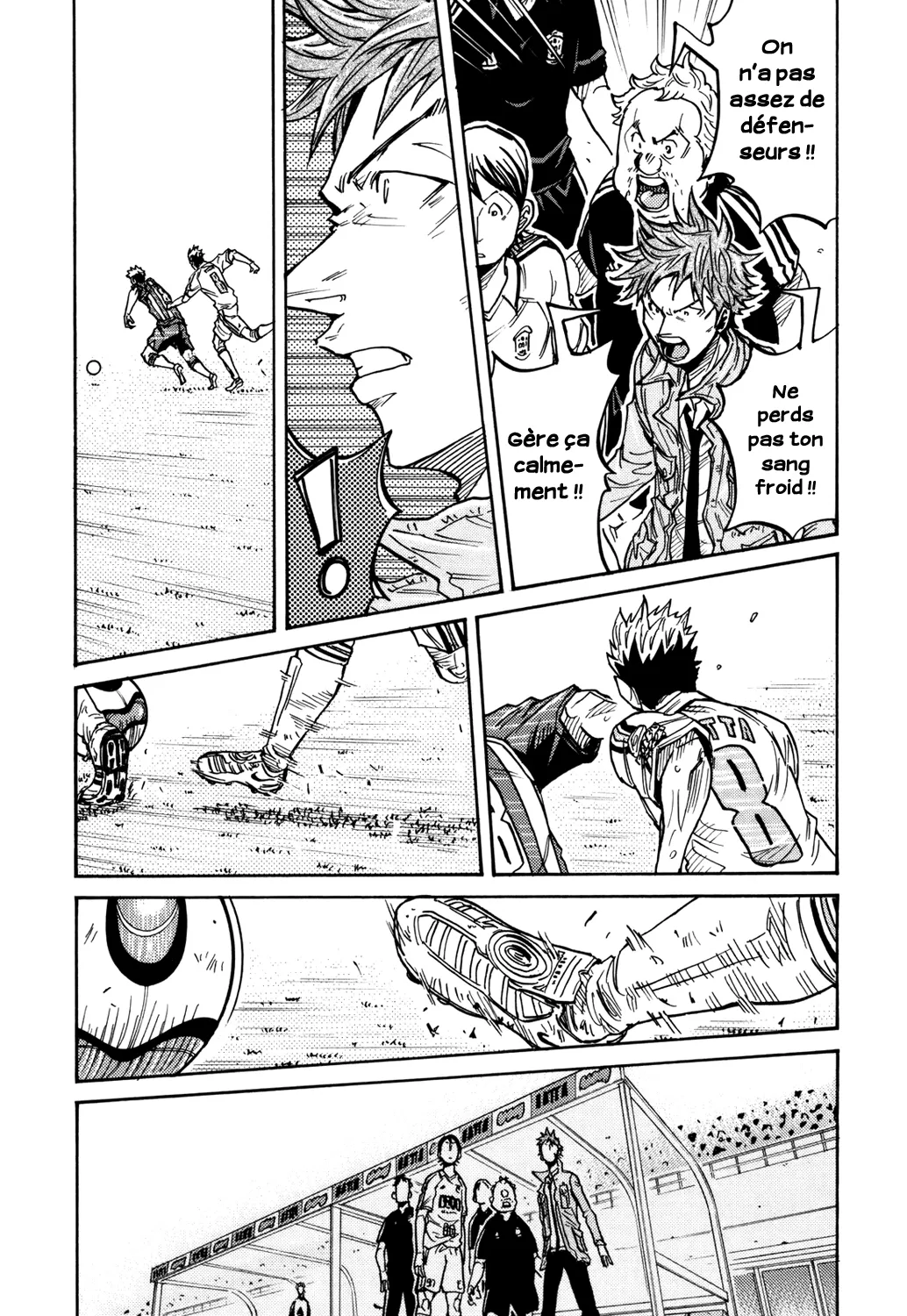 Giant Killing - 200 - 67c8fddb28bc6.webp