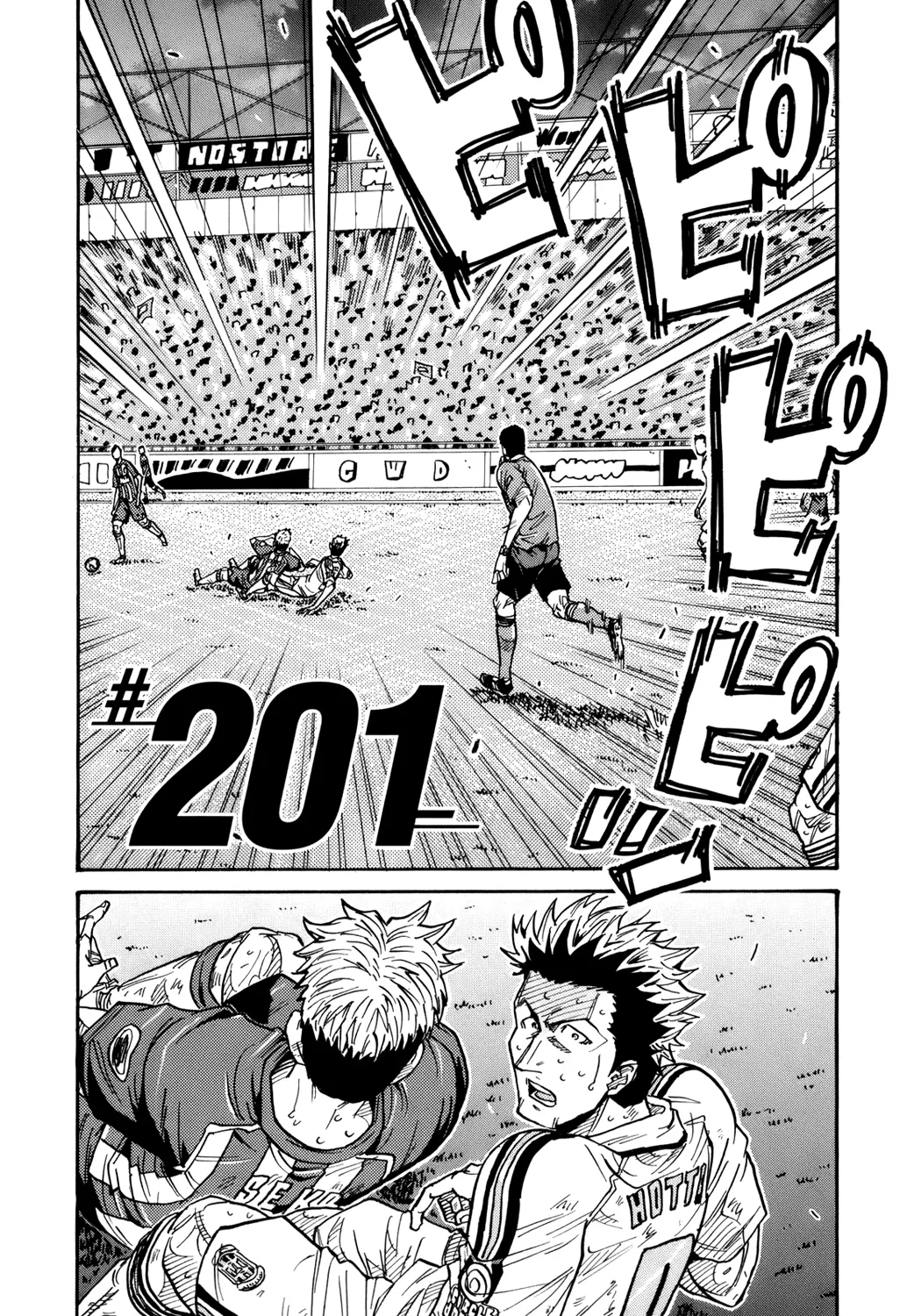 Giant Killing - 201 - 67c8fddc088d2.webp