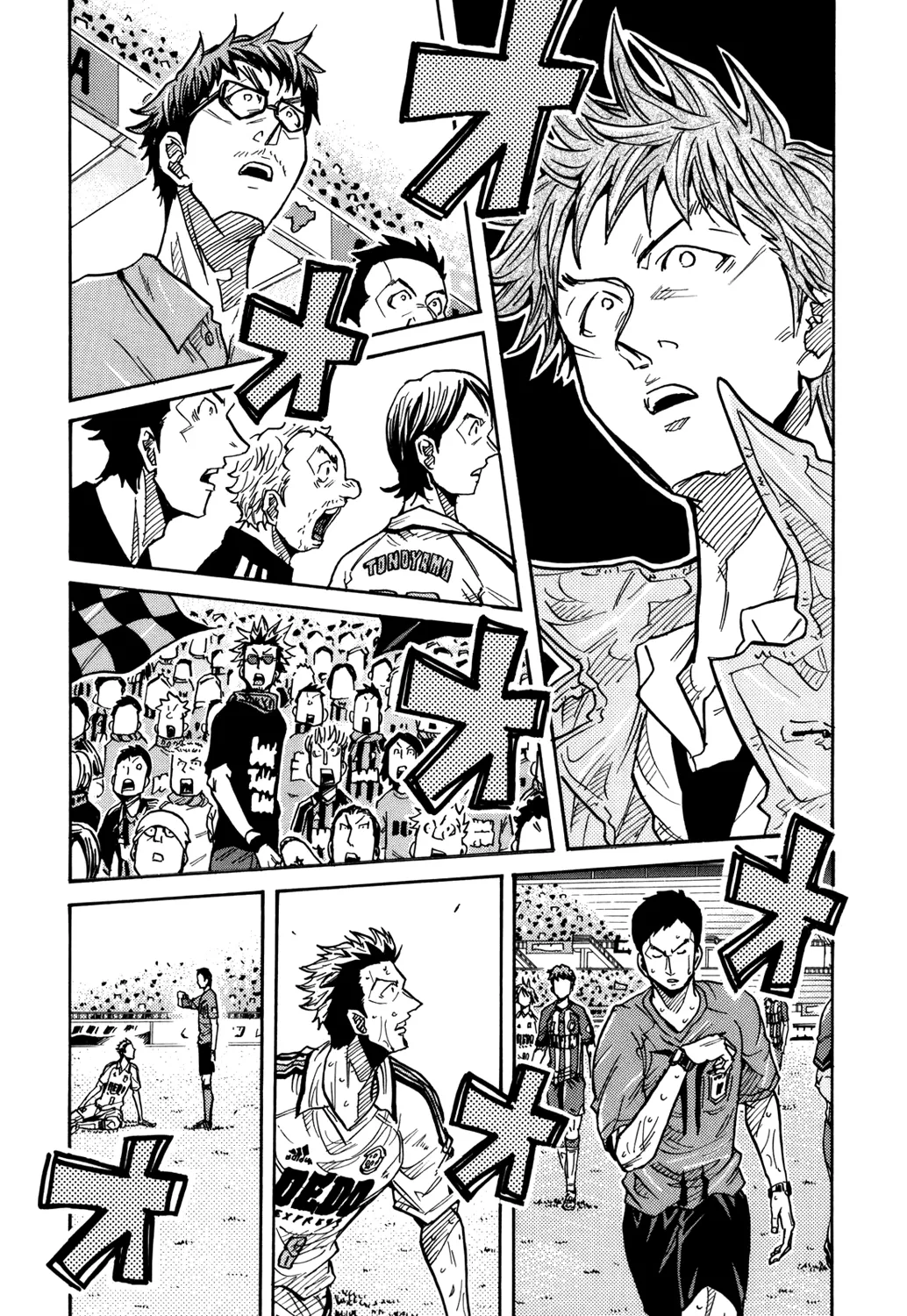 Giant Killing - 201 - 67c8fddc546e4.webp