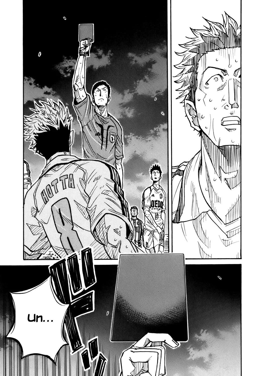 Giant Killing - 201 - 67c8fddca118b.webp