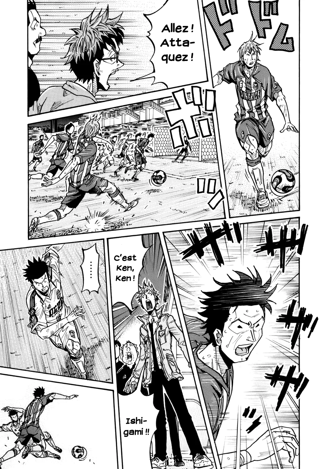 Giant Killing - 201 - 67c8fddfceb53.webp