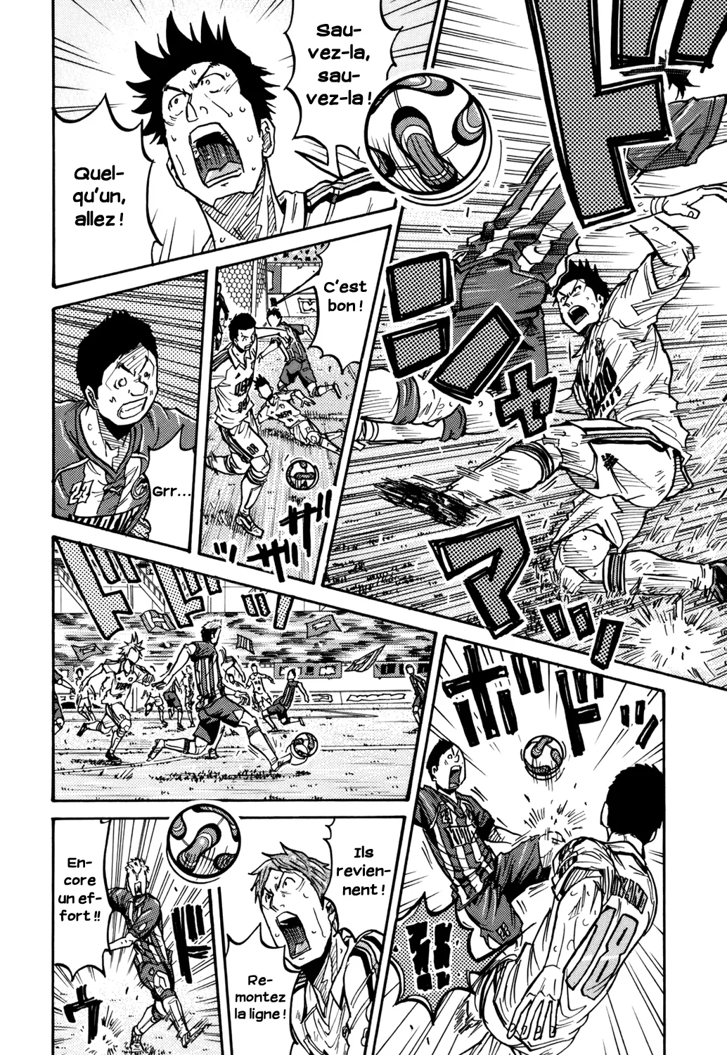 Giant Killing - 201 - 67c8fde02eb22.webp