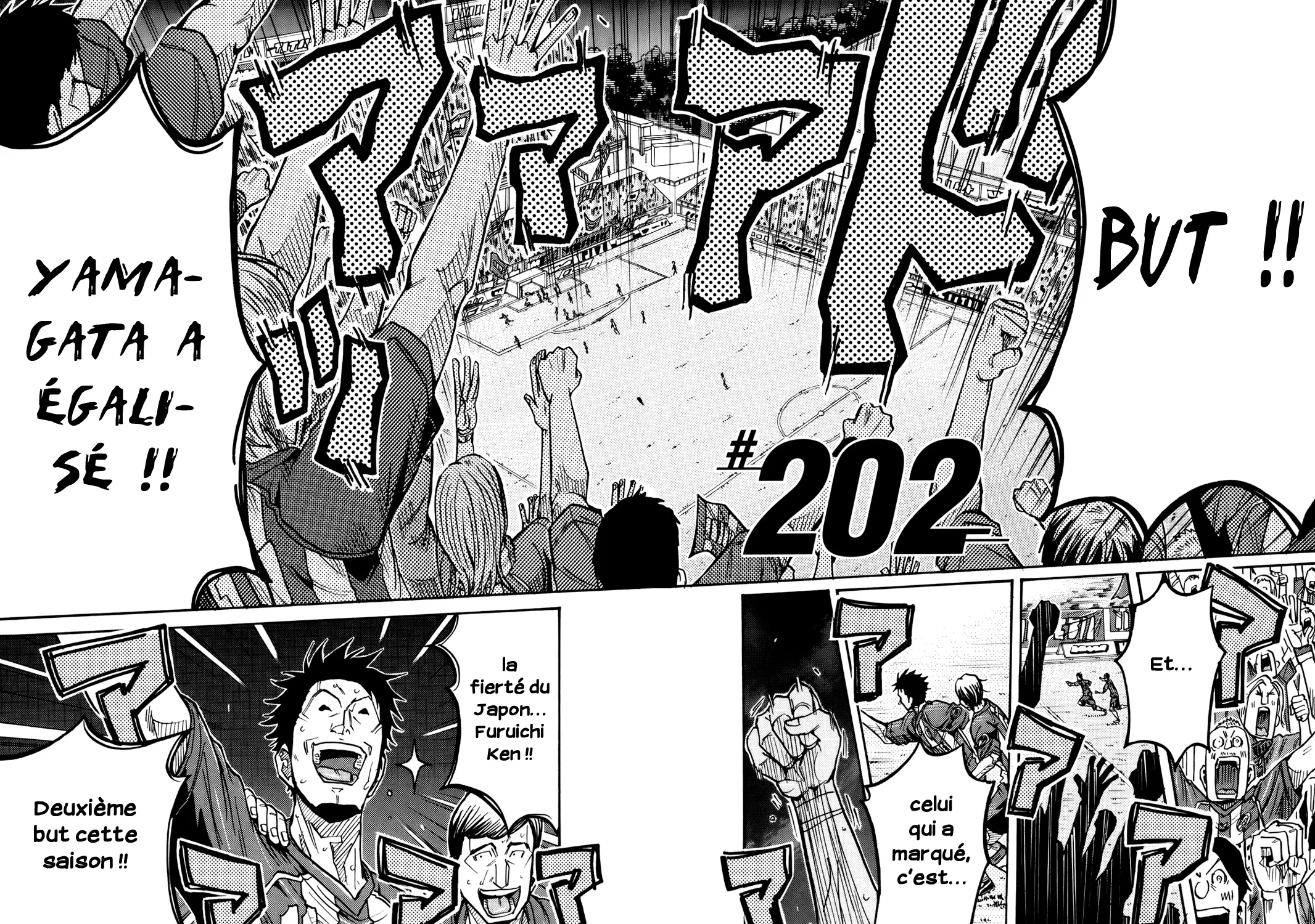 Giant Killing - 202 - 67c8fde3c444e.webp