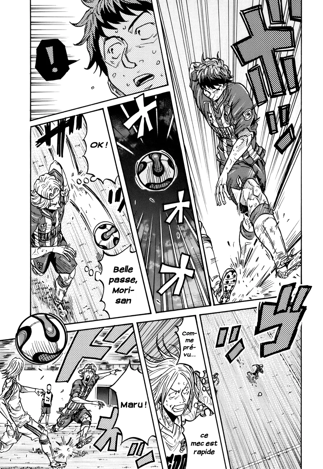 Giant Killing - 203 - 67c8fdec32002.webp