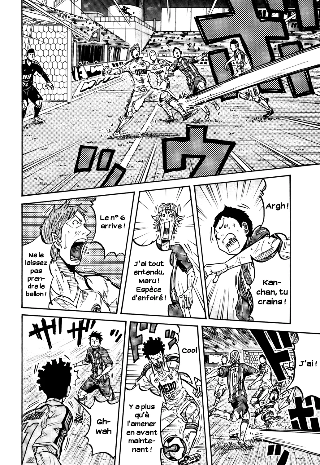 Giant Killing - 203 - 67c8fdec841cd.webp