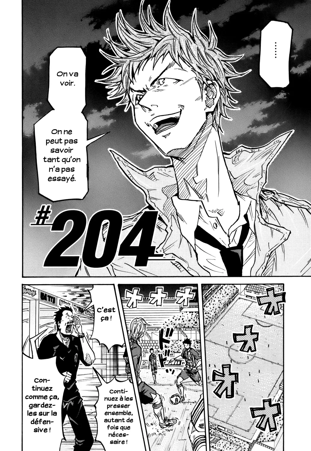 Giant Killing - 204 - 67c8fdf210df3.webp