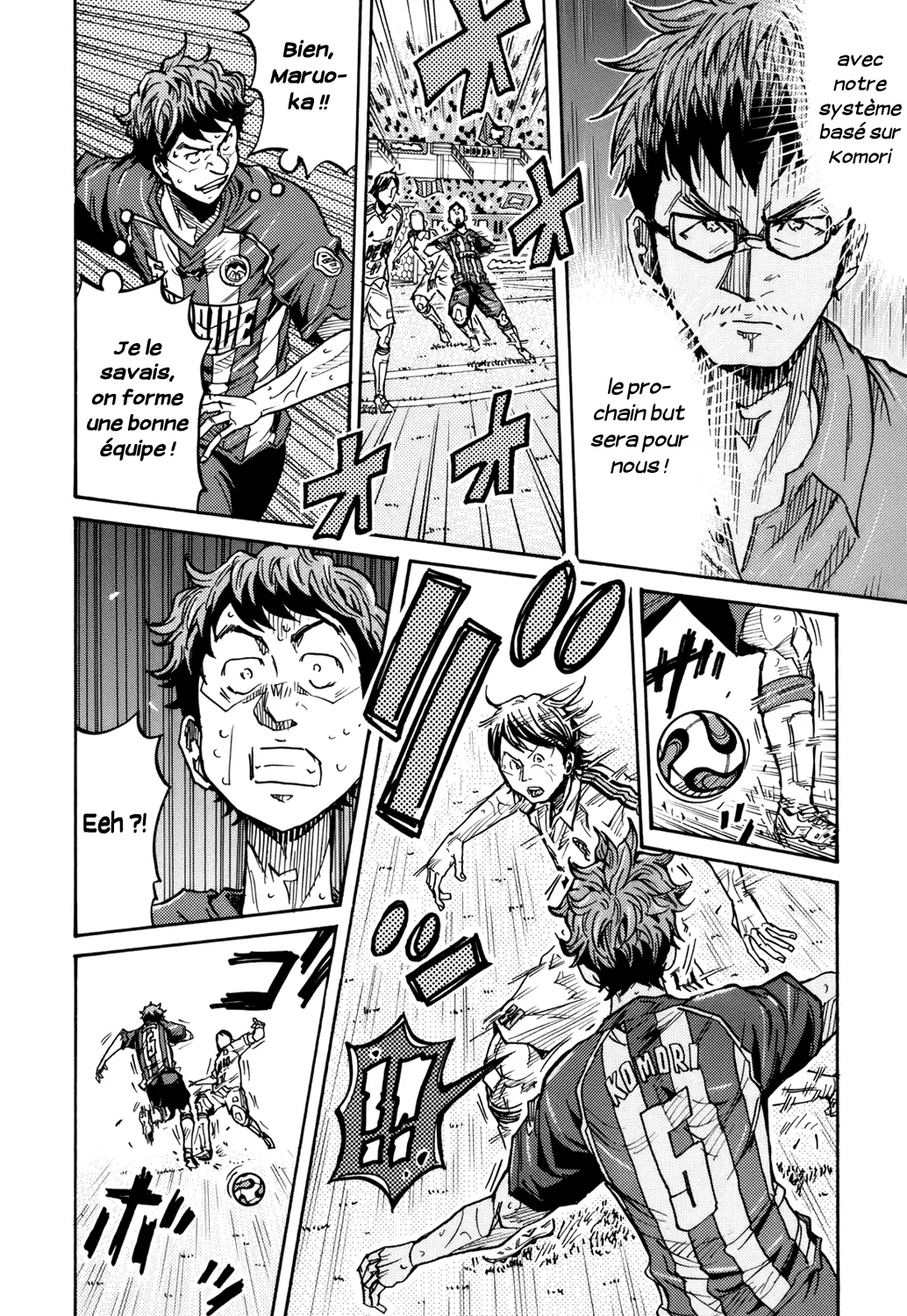Giant Killing - 204 - 67c8fdf2bd2f2.webp