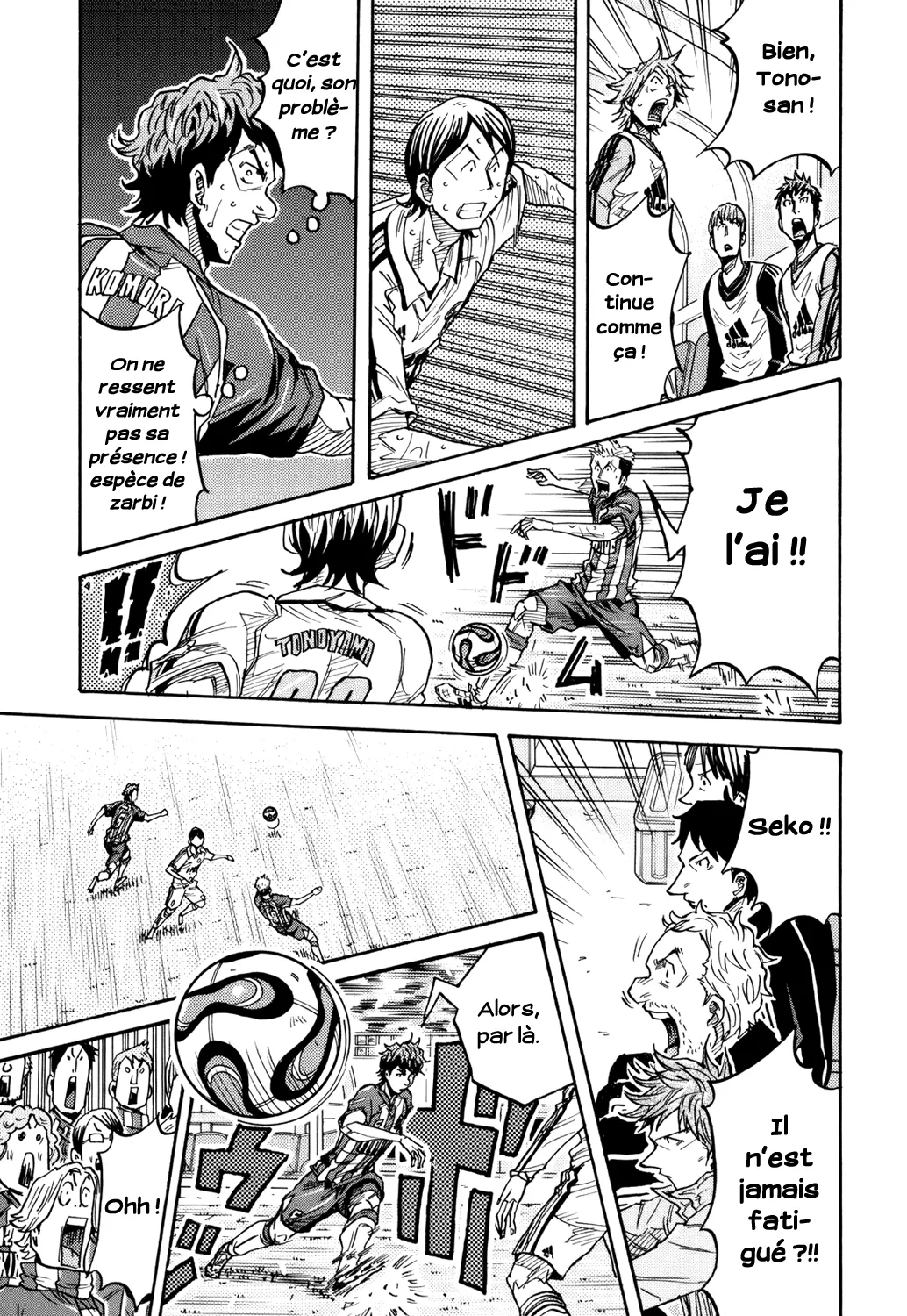 Giant Killing - 204 - 67c8fdf31ab4f.webp