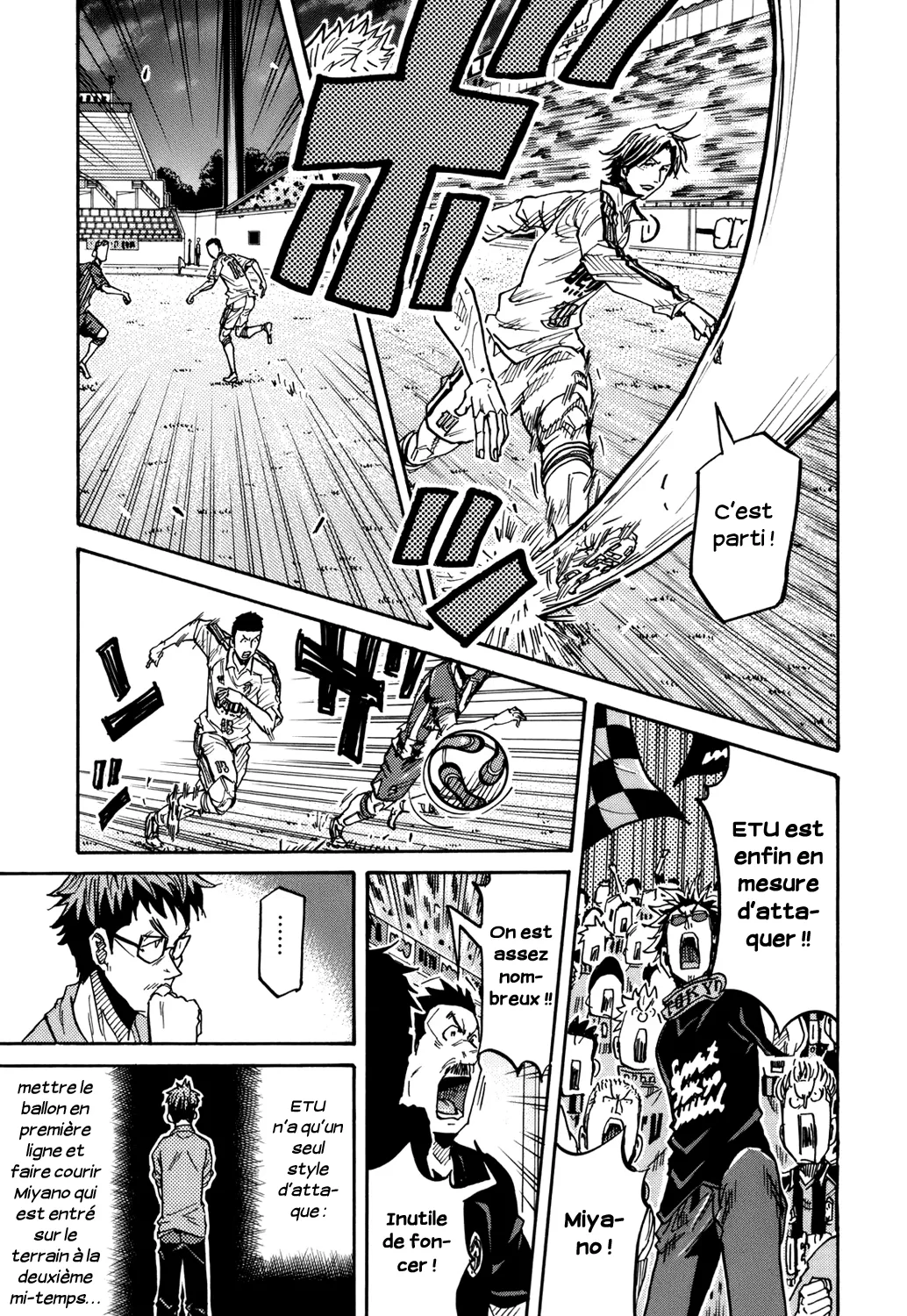 Giant Killing - 204 - 67c8fdf3c4a56.webp