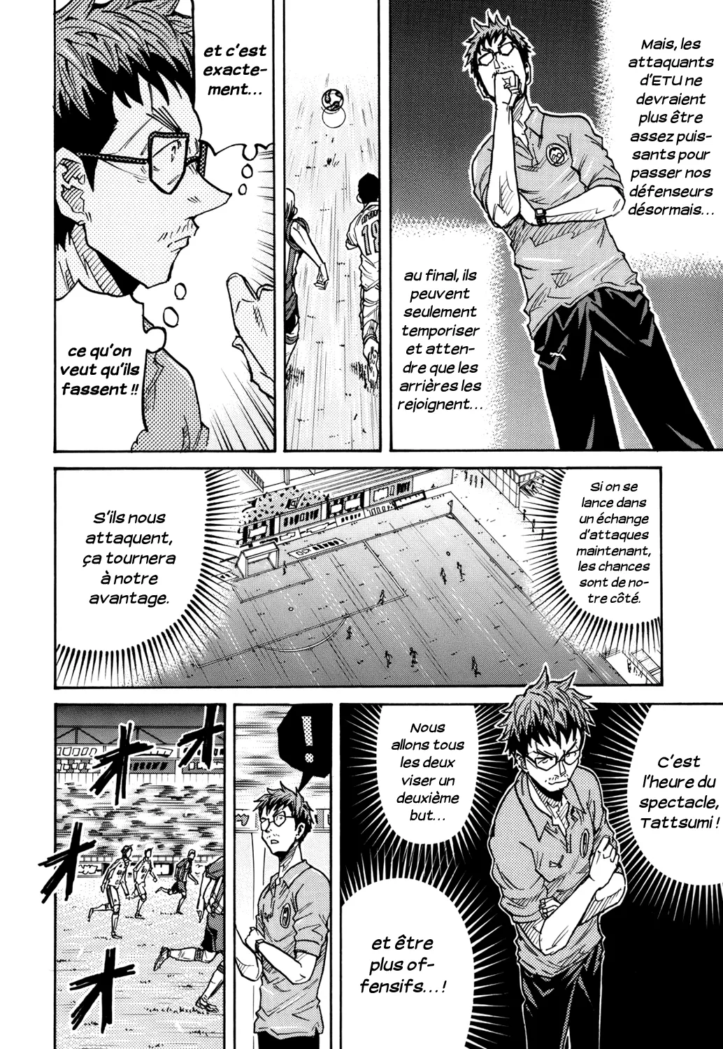 Giant Killing - 204 - 67c8fdf422d35.webp