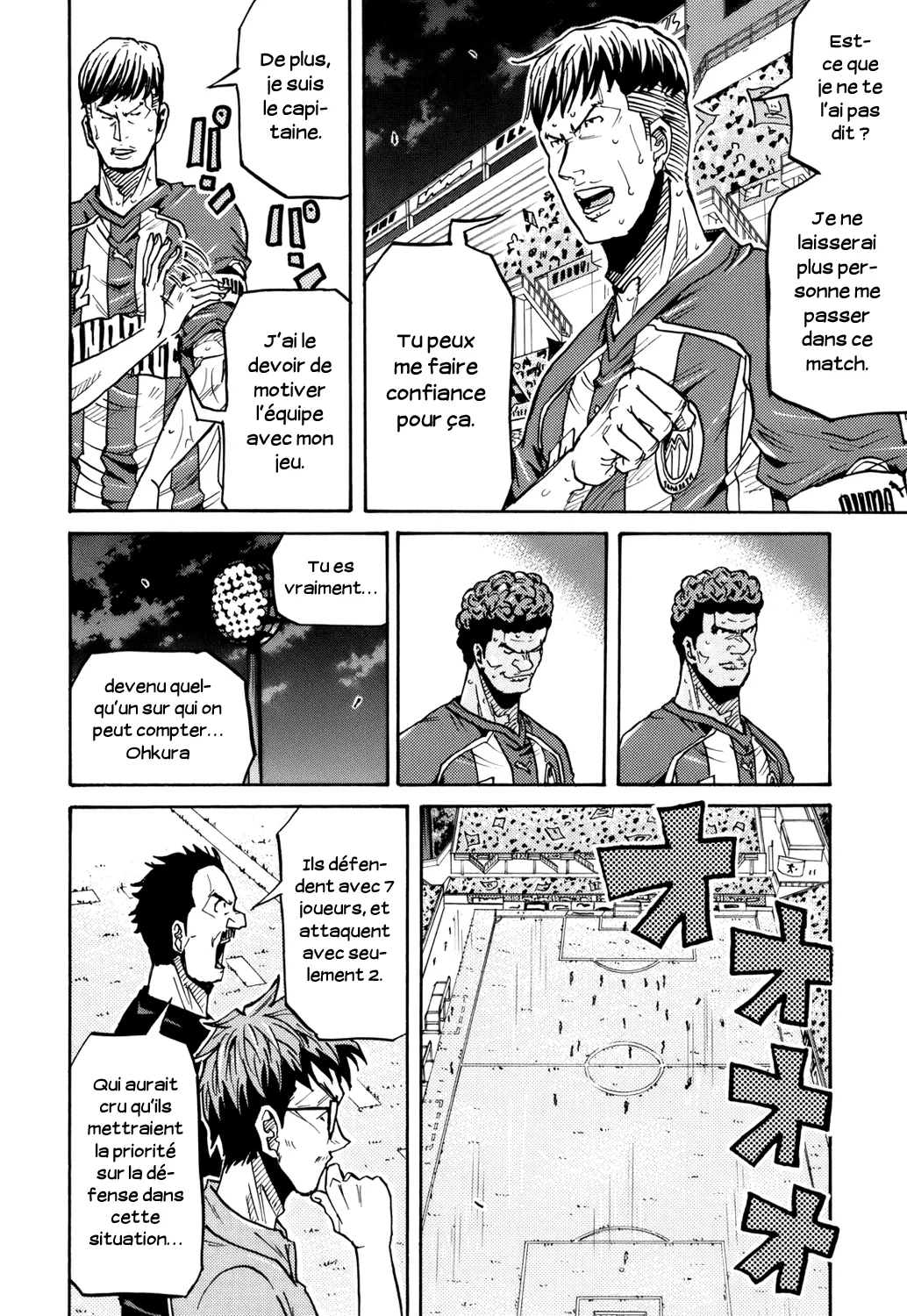 Giant Killing - 204 - 67c8fdf573c8a.webp
