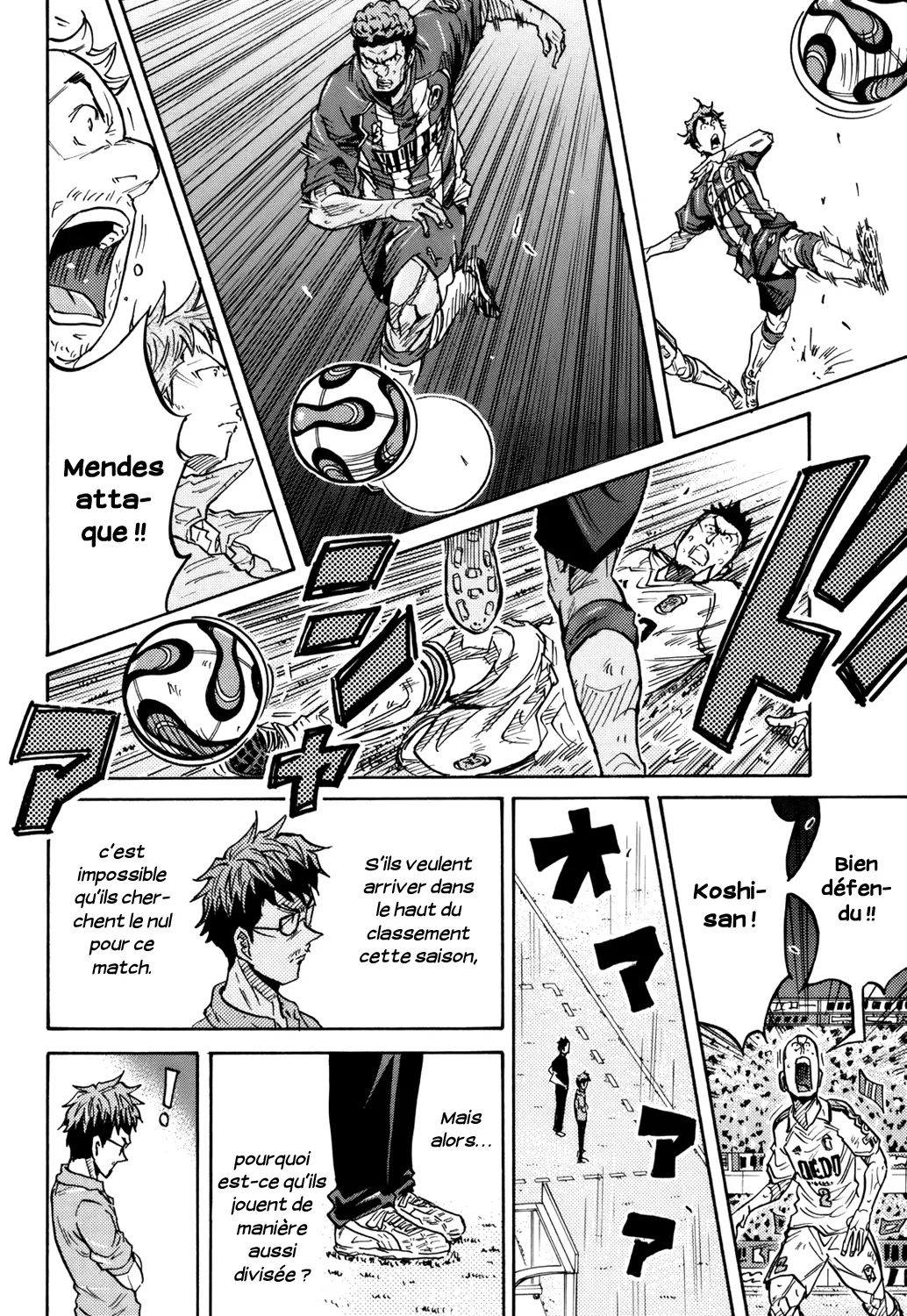Giant Killing - 204 - 67c8fdf70f9fc.webp
